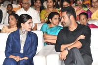 Mahanati Movie Audio Launch